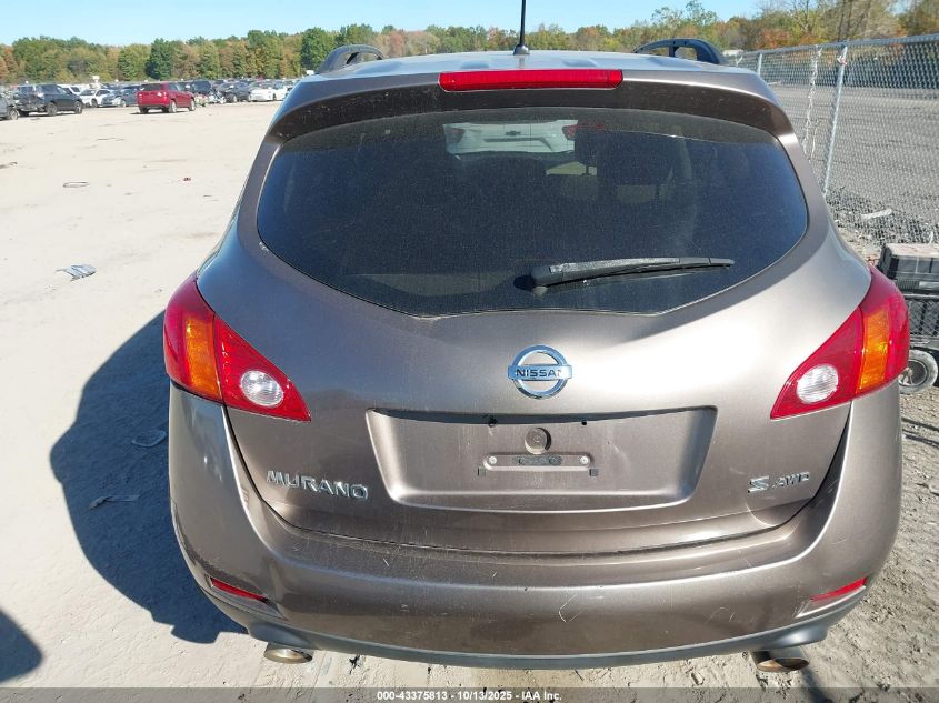 2009 Nissan Murano S VIN: JN8AZ18W59W212657 Lot: 43375813