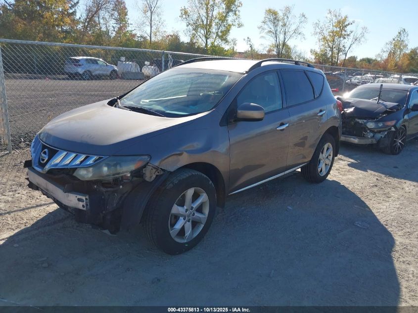 2009 Nissan Murano S VIN: JN8AZ18W59W212657 Lot: 43375813