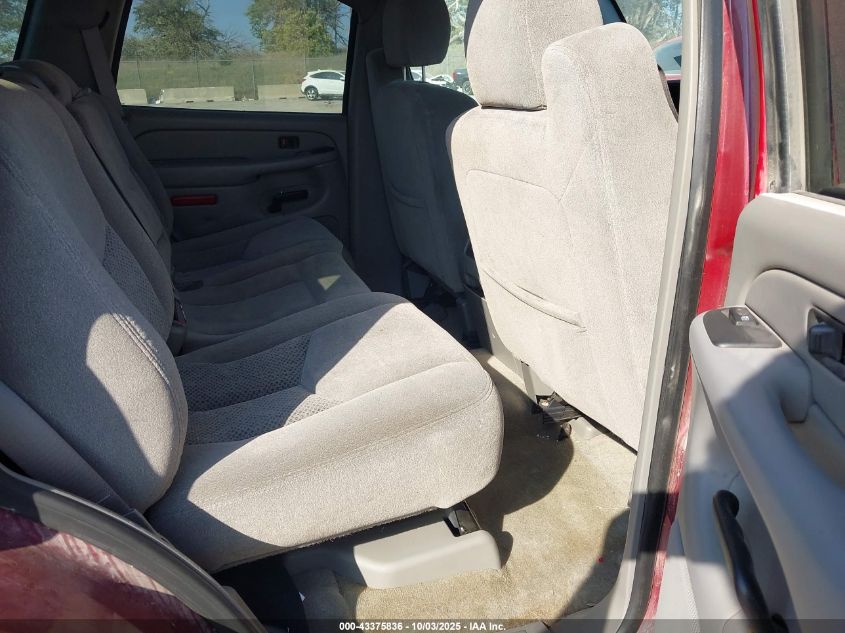 2006 Chevrolet Tahoe Ls VIN: 1GNEK13TX6J147271 Lot: 43375836