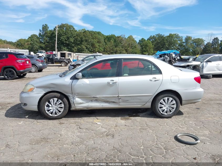 2007 Toyota Corolla Le VIN: 2T1BR32E77C785173 Lot: 43375852
