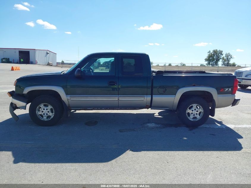 2003 Chevrolet Silverado 1500 Ls VIN: 2GCEK19T331316925 Lot: 43375888
