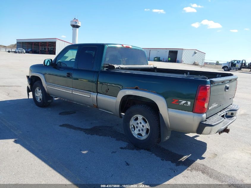 2003 Chevrolet Silverado 1500 Ls VIN: 2GCEK19T331316925 Lot: 43375888