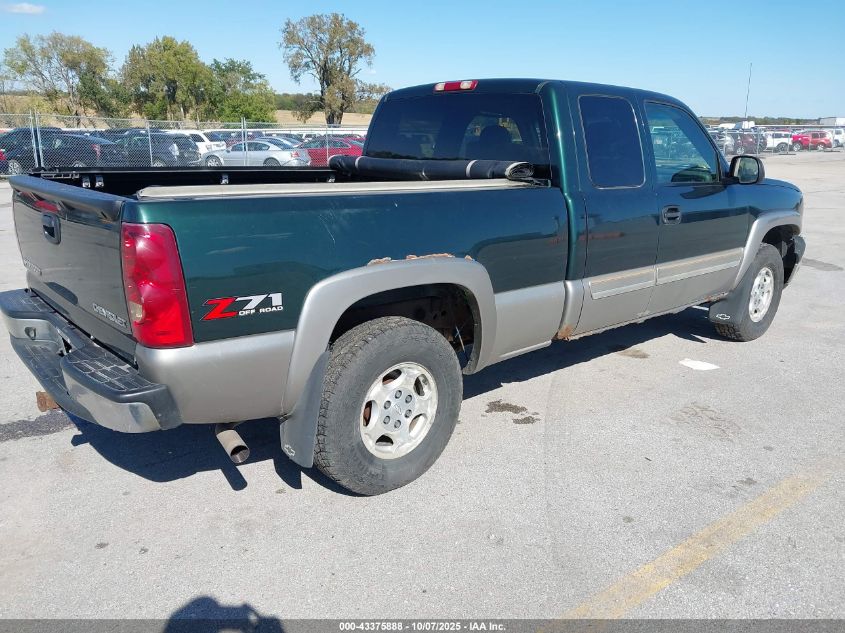 2003 Chevrolet Silverado 1500 Ls VIN: 2GCEK19T331316925 Lot: 43375888