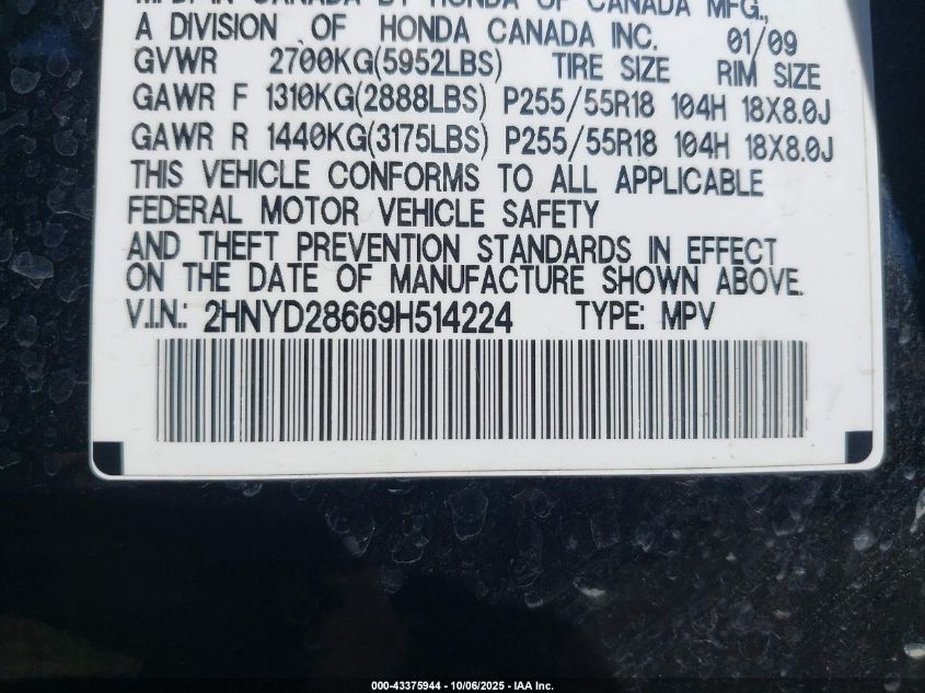 2009 Acura Mdx Technology Package VIN: 2HNYD28669H514224 Lot: 43375944