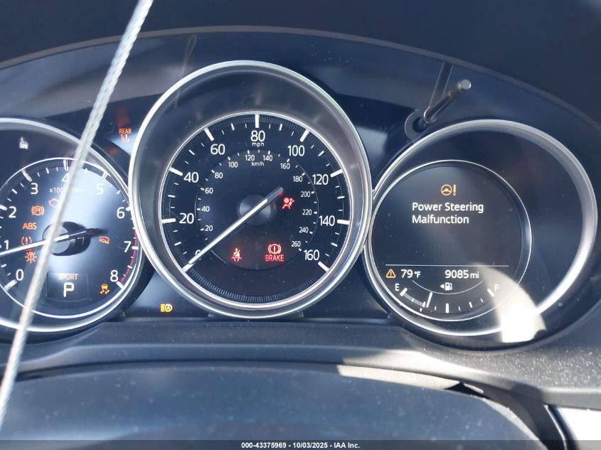 2025 Mazda Cx-5 2.5 S Preferred VIN: JM3KFBCL9S0543334 Lot: 43375969