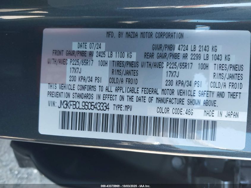 2025 Mazda Cx-5 2.5 S Preferred VIN: JM3KFBCL9S0543334 Lot: 43375969