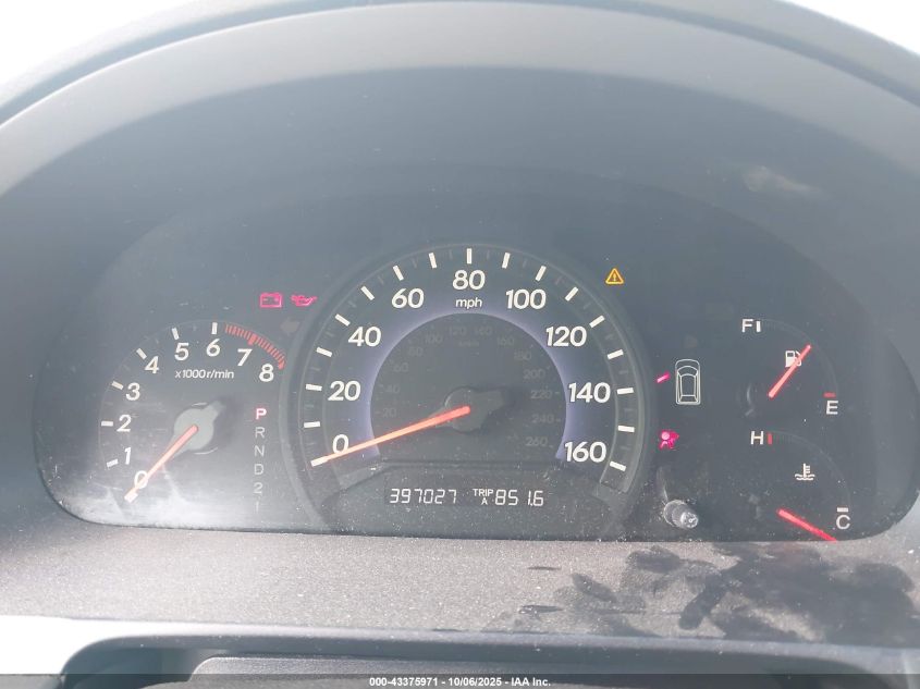 2005 Honda Odyssey Ex VIN: 5FNRL384X5B065437 Lot: 43375971