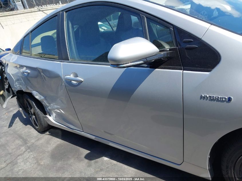 2016 Toyota Prius Four Touring VIN: JTDKARFU5G3502564 Lot: 43375980