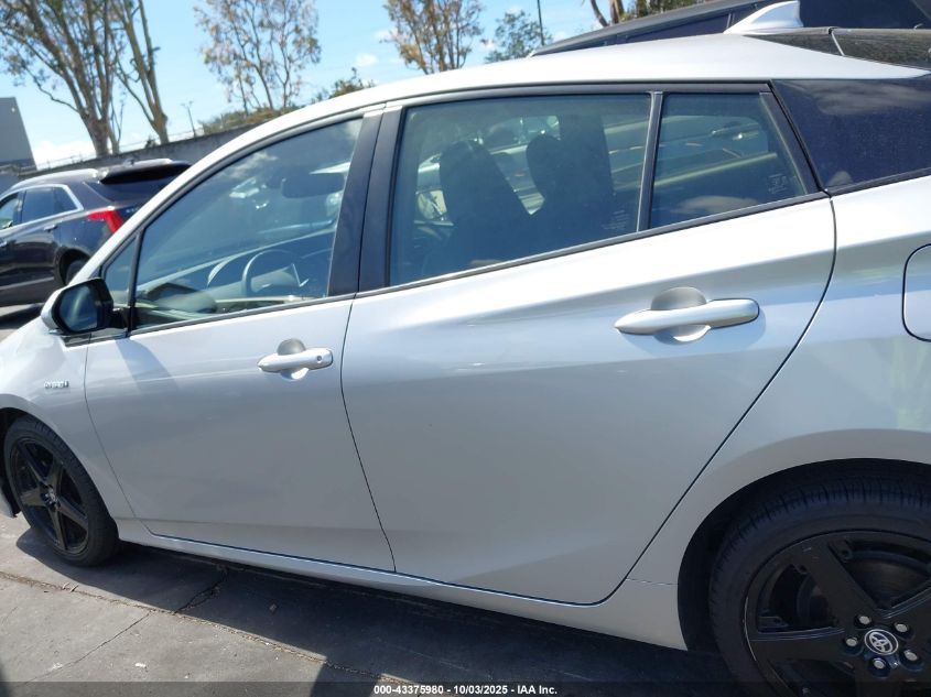 2016 Toyota Prius Four Touring VIN: JTDKARFU5G3502564 Lot: 43375980