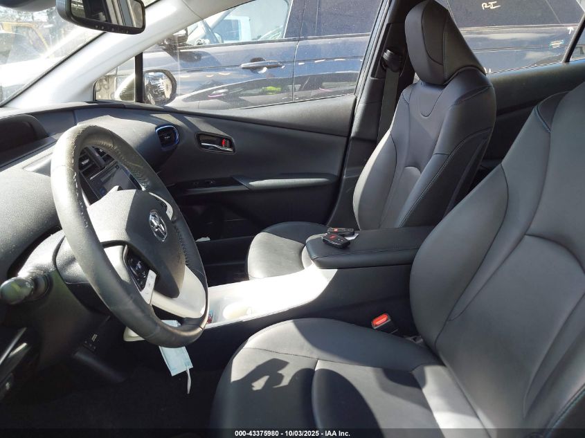 2016 Toyota Prius Four Touring VIN: JTDKARFU5G3502564 Lot: 43375980