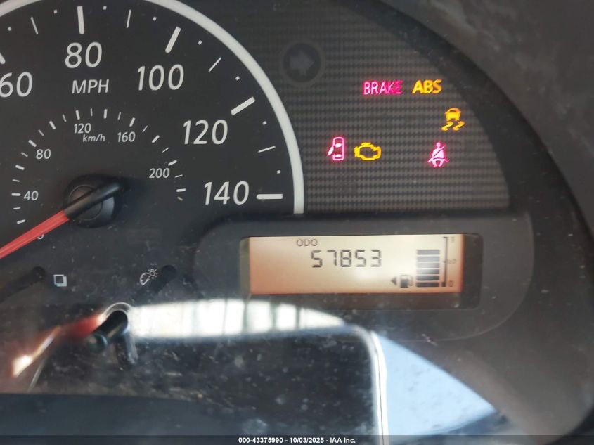 2012 Nissan Versa 1.6 S VIN: 3N1CN7AP0CL856234 Lot: 43375990