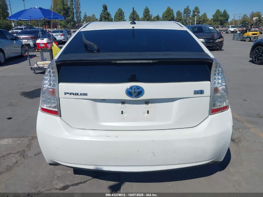 2011 Toyota Prius Three VIN: JTDKN3DU1B0264923 Lot: 43376012