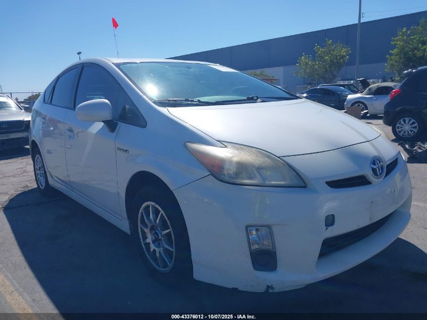 2011 Toyota Prius Three VIN: JTDKN3DU1B0264923 Lot: 43376012