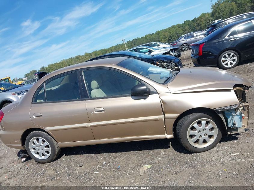 2004 Kia Rio VIN: KNADC125546313469 Lot: 43376068