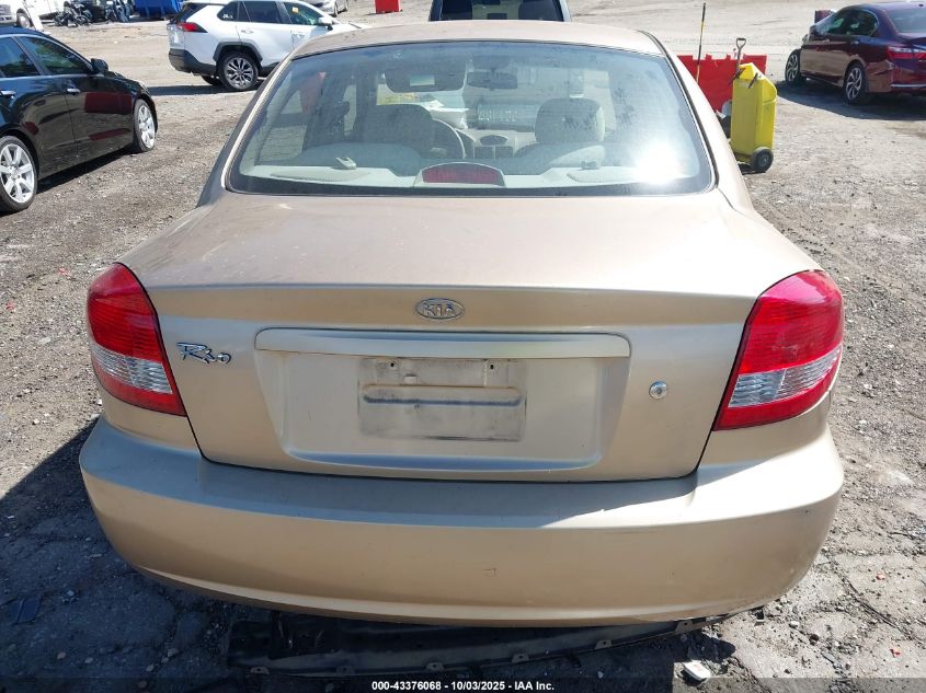 2004 Kia Rio VIN: KNADC125546313469 Lot: 43376068