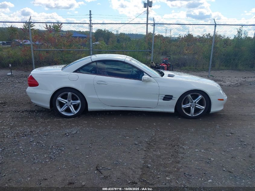 2005 Mercedes-Benz Sl 500 VIN: WDBSK75F25F092398 Lot: 43376116