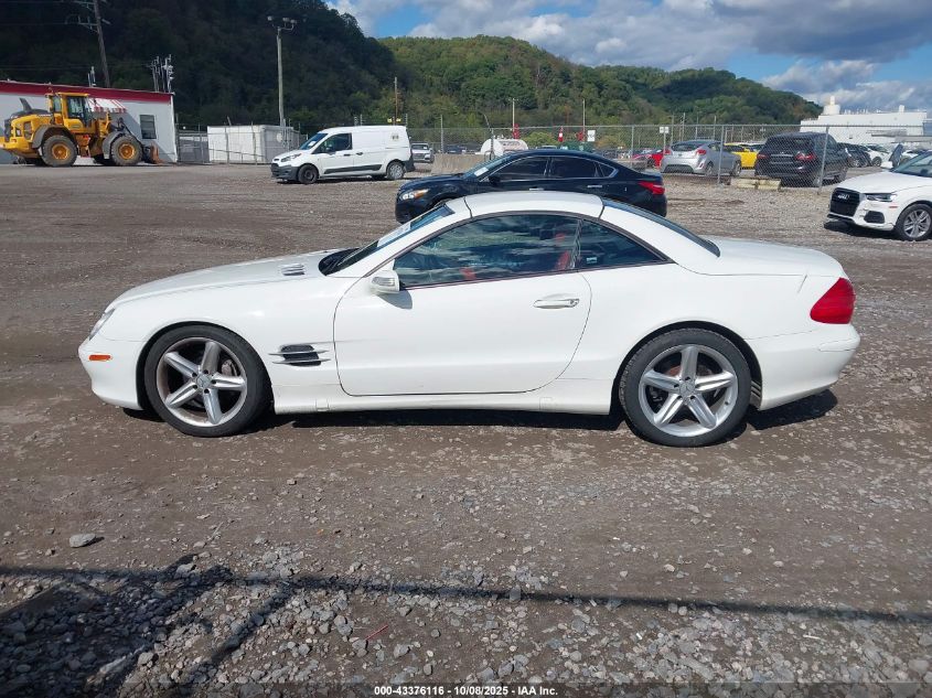 2005 Mercedes-Benz Sl 500 VIN: WDBSK75F25F092398 Lot: 43376116