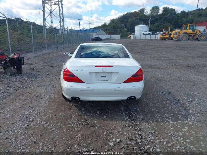 2005 Mercedes-Benz Sl 500 VIN: WDBSK75F25F092398 Lot: 43376116