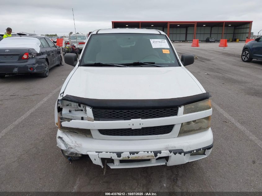 2004 Chevrolet Colorado Ls VIN: 1GCCS136148197958 Lot: 43376212