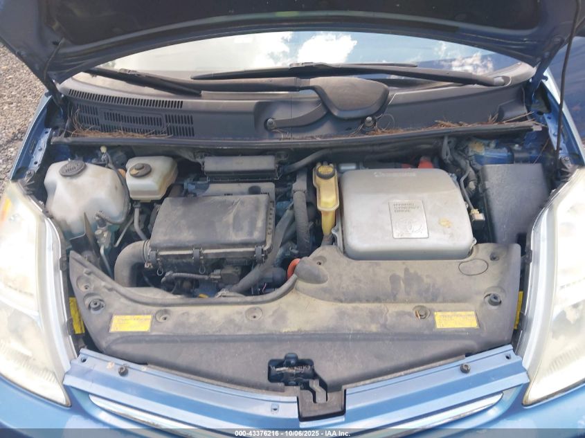 2008 Toyota Prius VIN: JTDKB20U187786055 Lot: 43376216