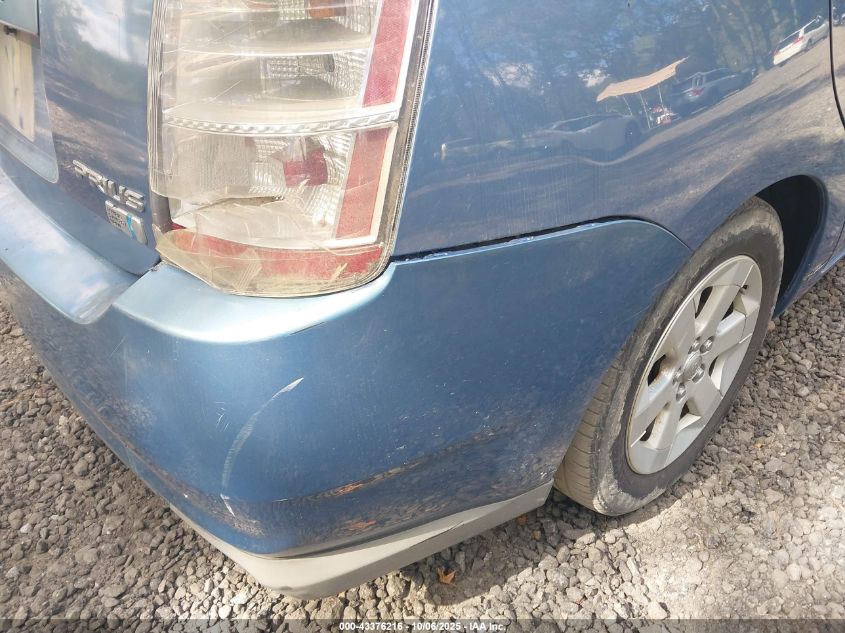 2008 Toyota Prius VIN: JTDKB20U187786055 Lot: 43376216