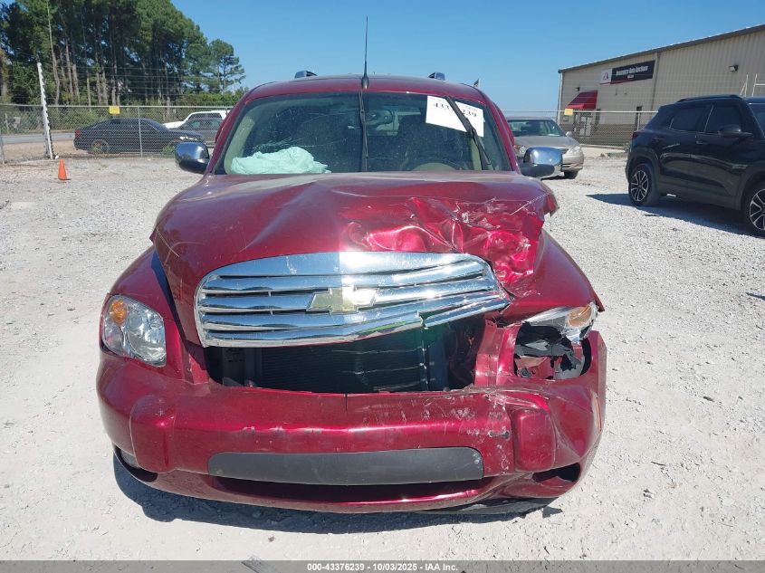 2008 Chevrolet Hhr Lt VIN: 3GNDA33P78S540336 Lot: 43376239