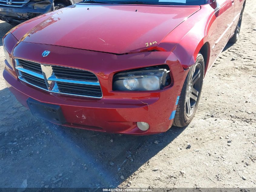 2006 Dodge Charger Rt VIN: 2B3KA53H66H233231 Lot: 43376254