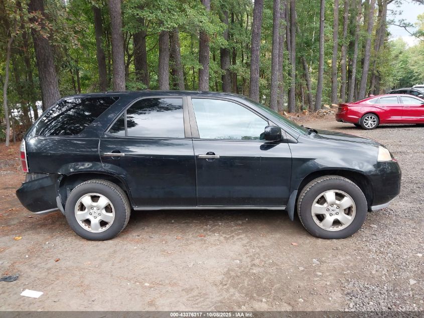 2005 Acura Mdx VIN: 2HNYD18235H543388 Lot: 43376317