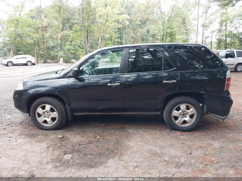 2005 Acura Mdx VIN: 2HNYD18235H543388 Lot: 43376317