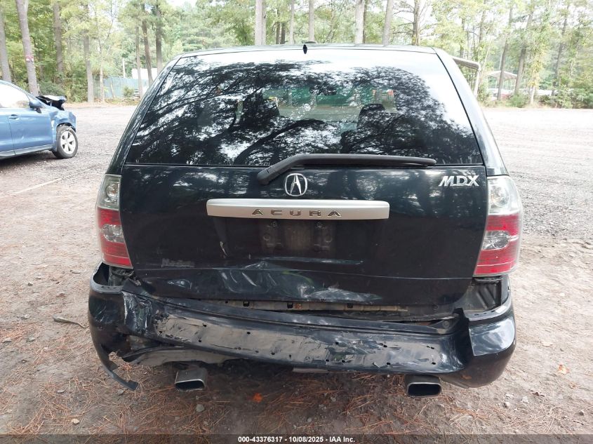 2005 Acura Mdx VIN: 2HNYD18235H543388 Lot: 43376317