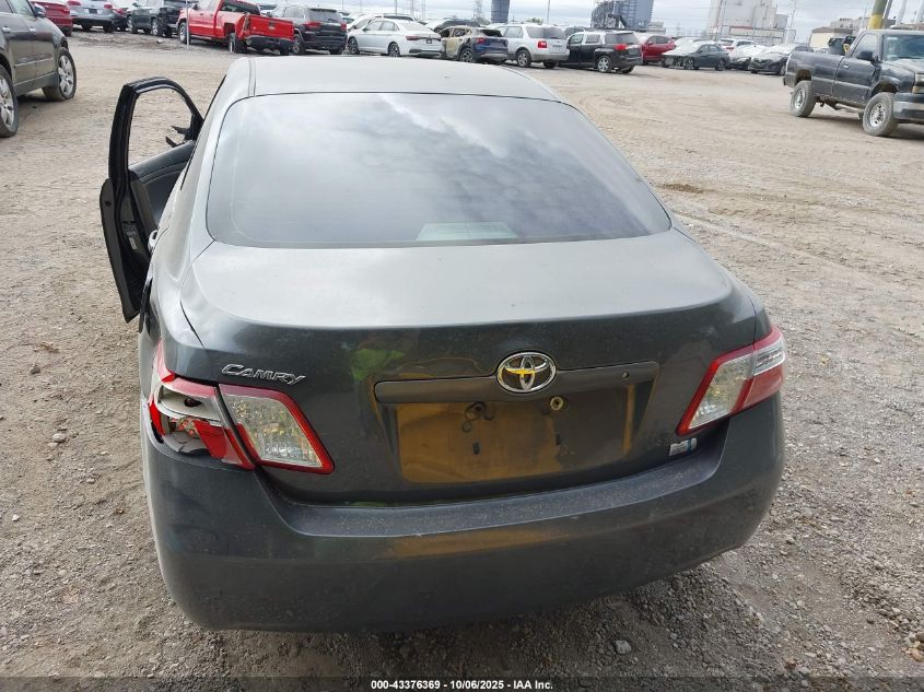 2008 Toyota Camry Hybrid VIN: 4T1BB46K18U049968 Lot: 43376369
