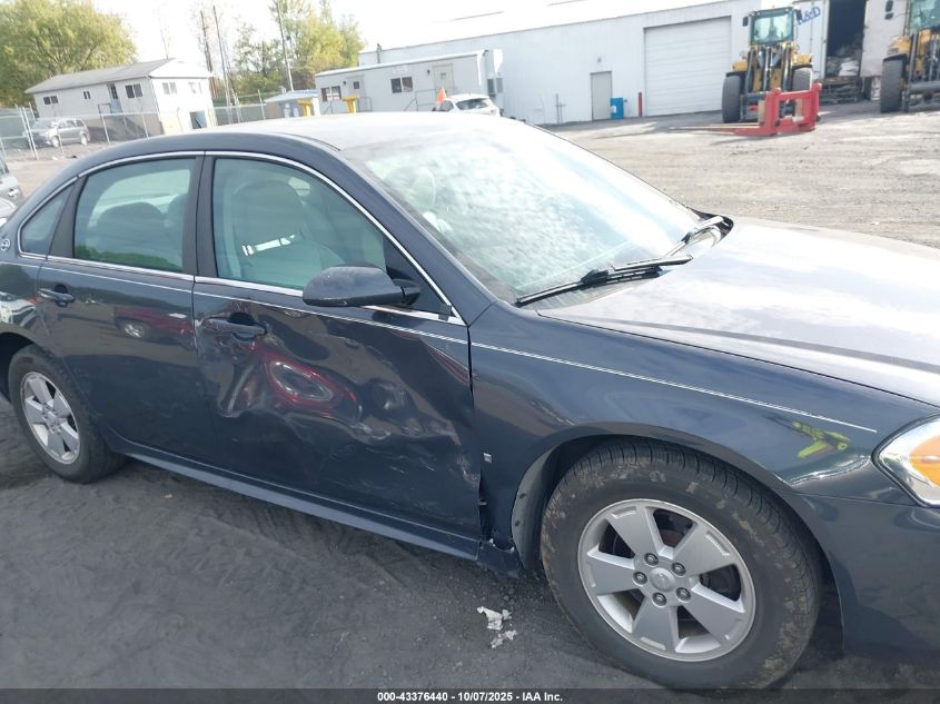 2009 Chevrolet Impala Lt VIN: 2G1WT57N691218566 Lot: 43376440