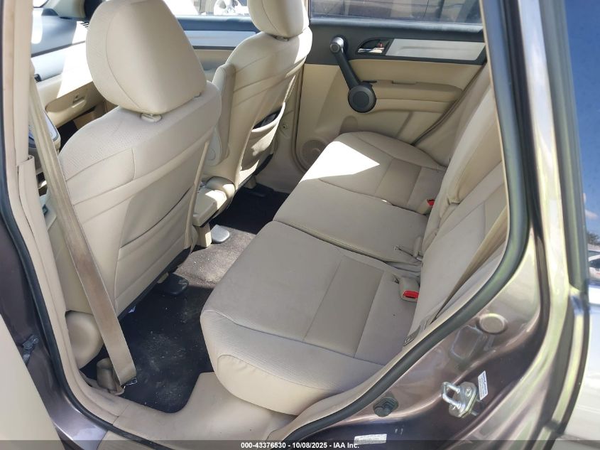 2011 Honda Cr-V Ex VIN: 5J6RE3H58BL057410 Lot: 43376530