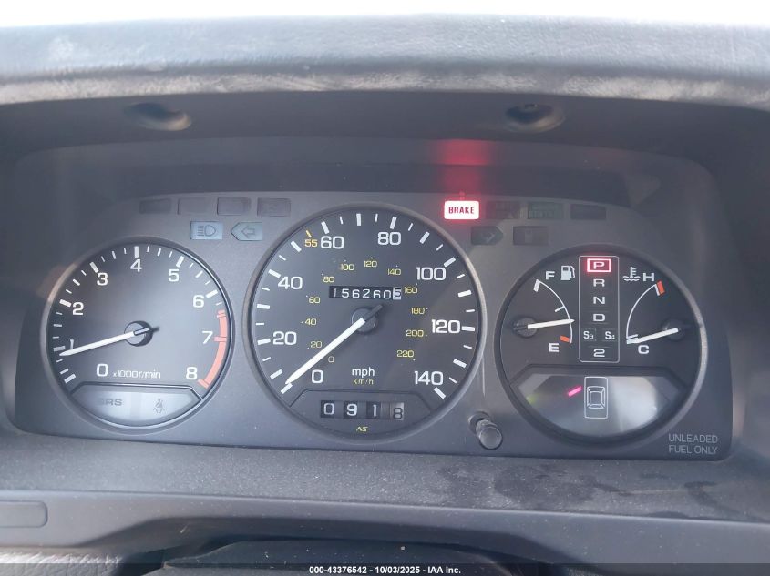 1990 Acura Legend L VIN: JH4KA4661LC017545 Lot: 43376542