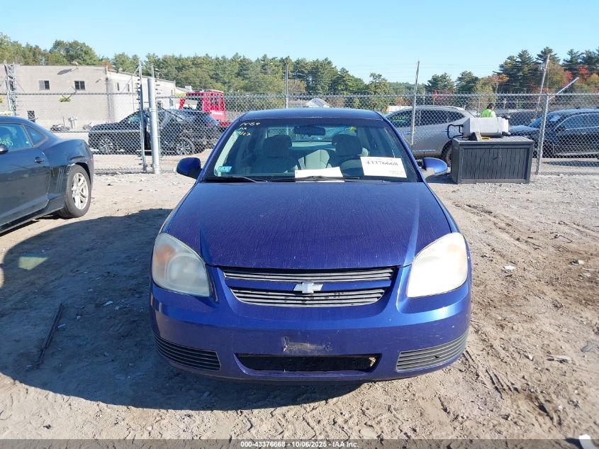 2007 Chevrolet Cobalt Lt VIN: 1G1AL55F977304055 Lot: 43376668