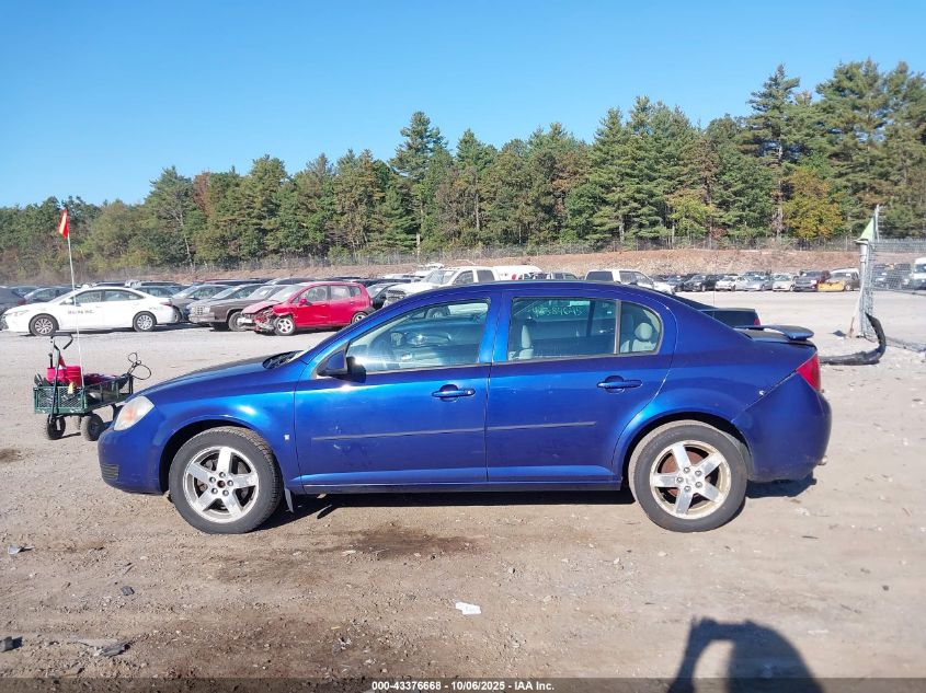 2007 Chevrolet Cobalt Lt VIN: 1G1AL55F977304055 Lot: 43376668