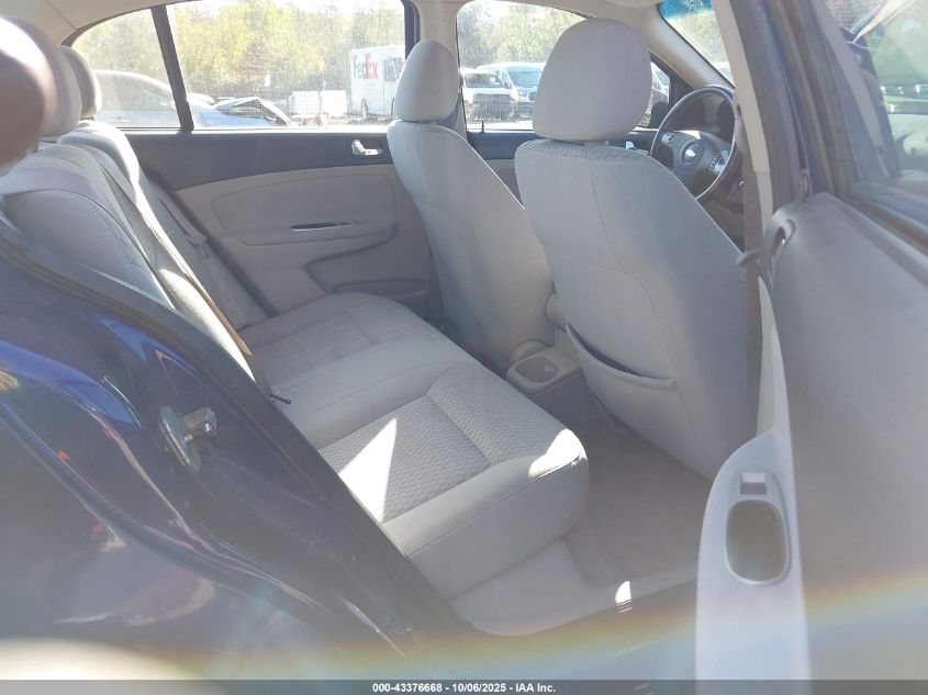 2007 Chevrolet Cobalt Lt VIN: 1G1AL55F977304055 Lot: 43376668