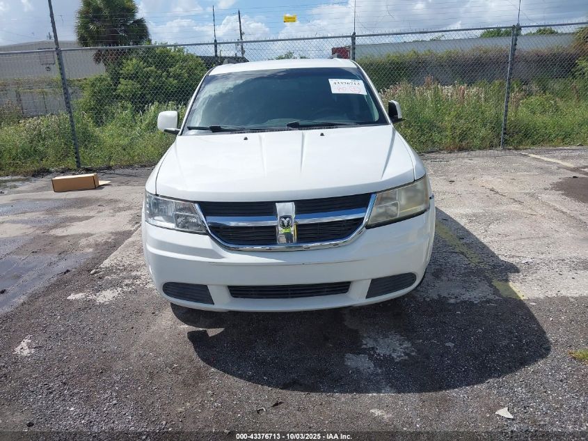 2015 Dodge Journey Sxt VIN: 3C4PDDBGXFT606731 Lot: 43376713