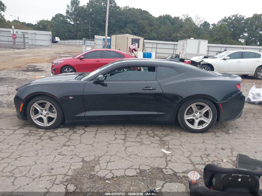 2017 Chevrolet Camaro 1Lt VIN: 1G1FB1RX9H0142782 Lot: 43376722