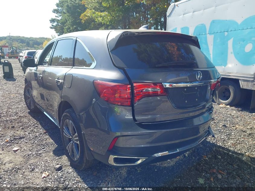 2018 Acura Mdx VIN: 5J8YD4H34JL023554 Lot: 43376768