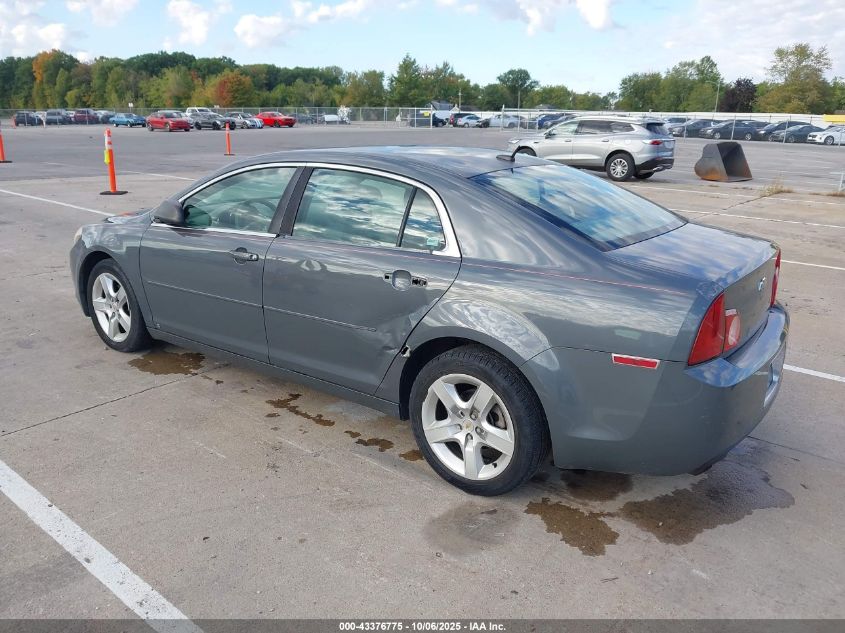 2009 Chevrolet Malibu Ls VIN: 1G1ZG57N694129005 Lot: 43376775