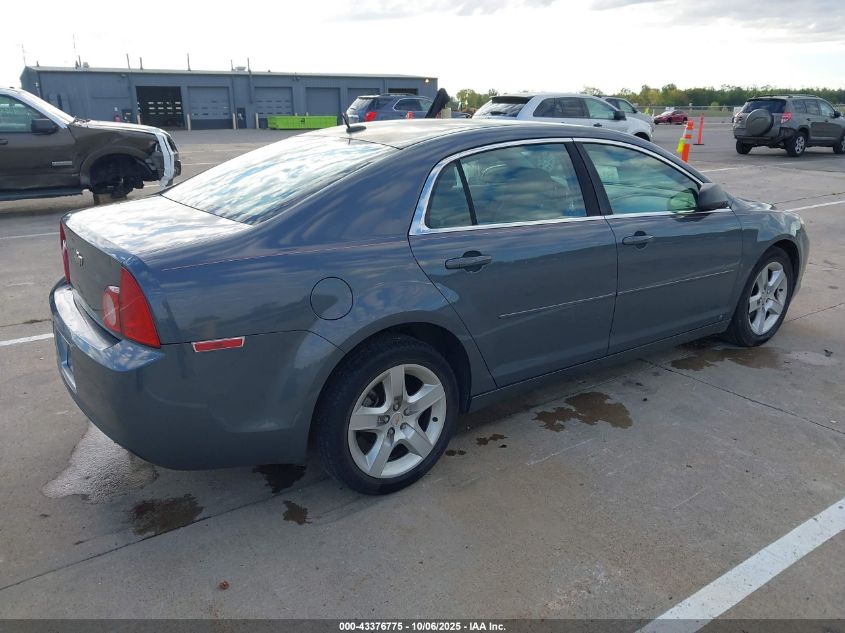 2009 Chevrolet Malibu Ls VIN: 1G1ZG57N694129005 Lot: 43376775