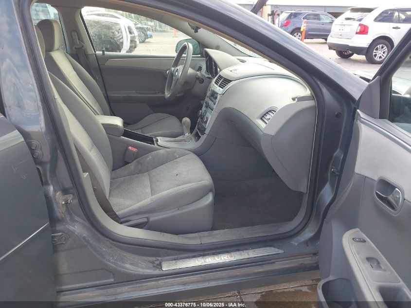 2009 Chevrolet Malibu Ls VIN: 1G1ZG57N694129005 Lot: 43376775