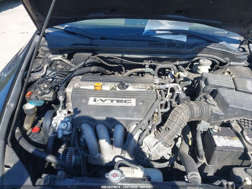 2007 Honda Accord 2.4 Ex VIN: 1HGCM56817A212309 Lot: 43376874