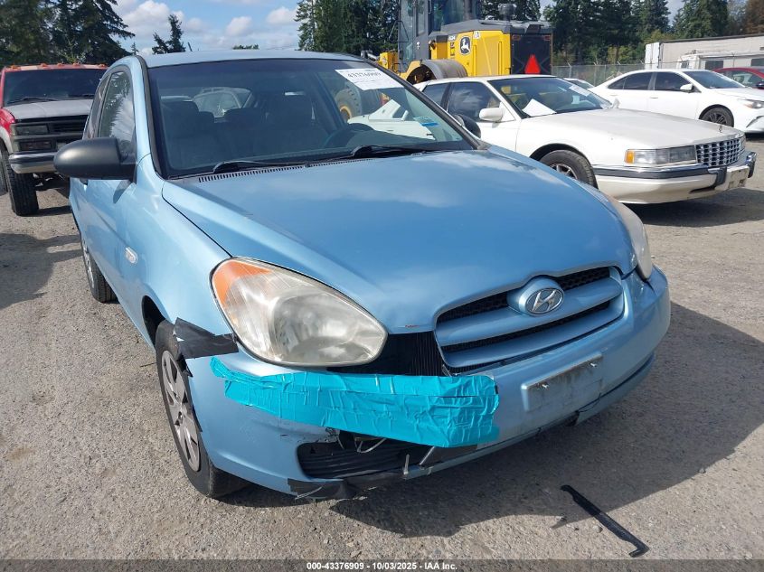 2009 Hyundai Accent Gs VIN: KMHCM36C99U124161 Lot: 43376909