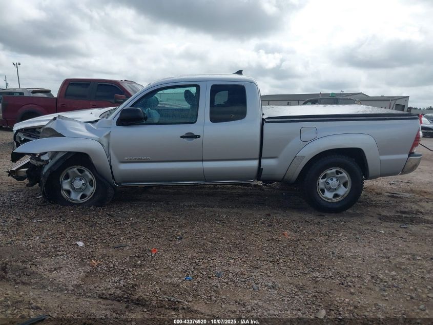 2012 Toyota Tacoma VIN: 5TFUX4EN6CX015624 Lot: 43376920