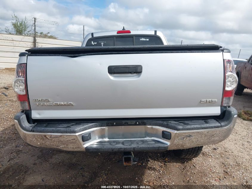 2012 Toyota Tacoma VIN: 5TFUX4EN6CX015624 Lot: 43376920