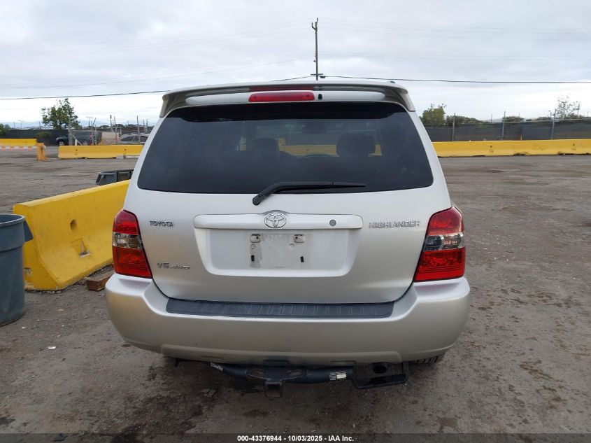 2007 Toyota Highlander Limited V6 VIN: JTEEP21AX70230607 Lot: 43376944