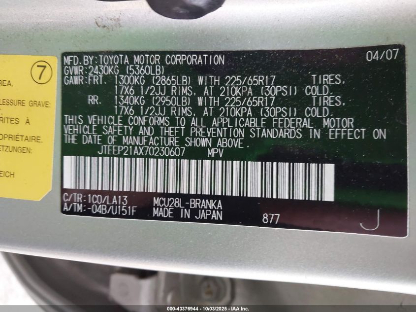 2007 Toyota Highlander Limited V6 VIN: JTEEP21AX70230607 Lot: 43376944