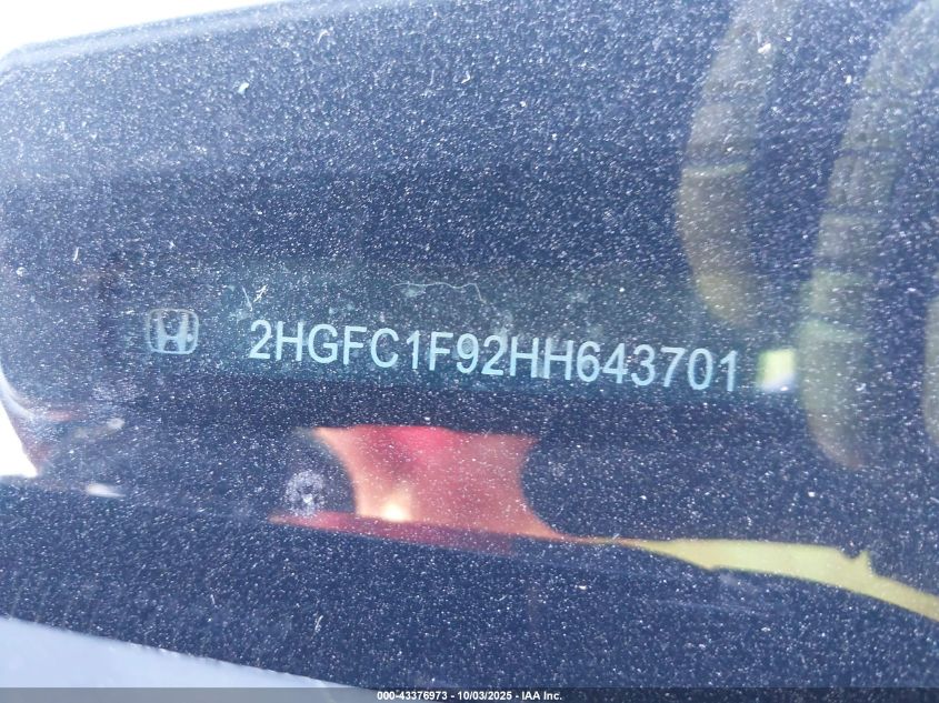 2017 Honda Civic Touring VIN: 2HGFC1F92HH643701 Lot: 43376973